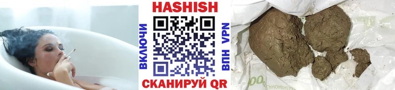 Купить наркотики цена Наро-Фоминск АМФ  Меф  APVP  Псилоцибиновые грибы  COCAIN  Конопля 