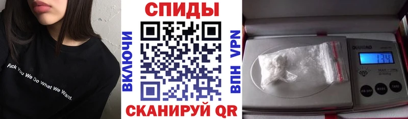 АМФ Premium Наро-Фоминск