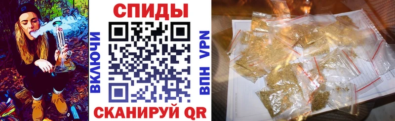 БУТИРАТ вода  Наро-Фоминск 
