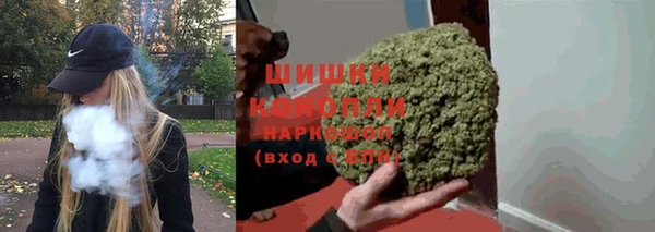 кокаин премиум Нязепетровск