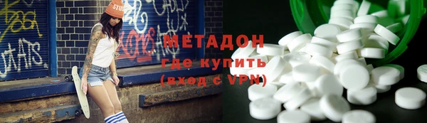 прущая мука Нягань
