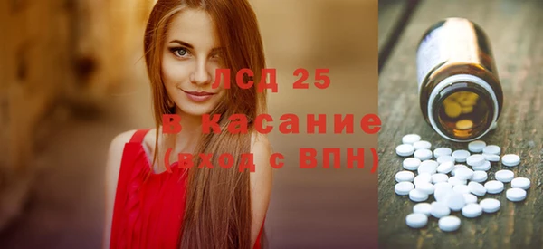 гидропоника Белоозёрский