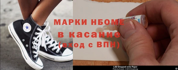 хмурый Остров