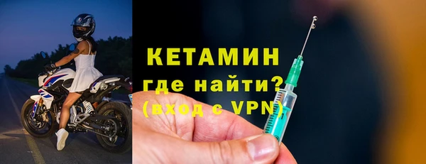 кокаин премиум Нязепетровск