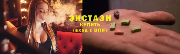 гидропоника Белоозёрский