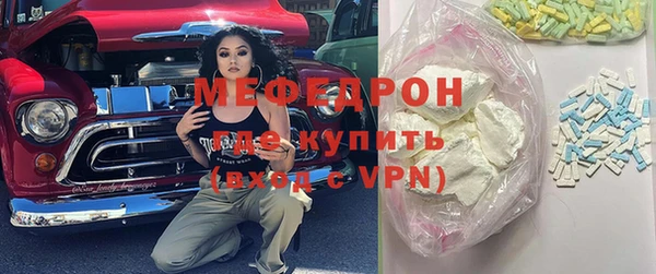 прущие крисы Анива