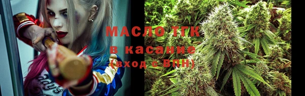 гидропоника Белоозёрский