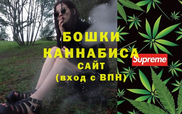 герыч Беломорск