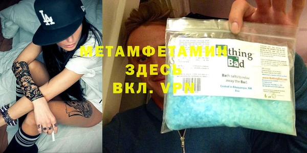 мдпв Осташков