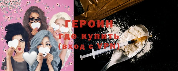 гидропоника Белоозёрский