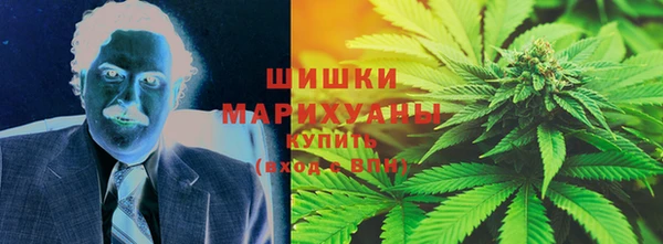 герыч Беломорск