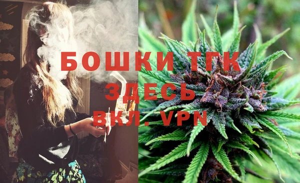 прущая мука Нягань