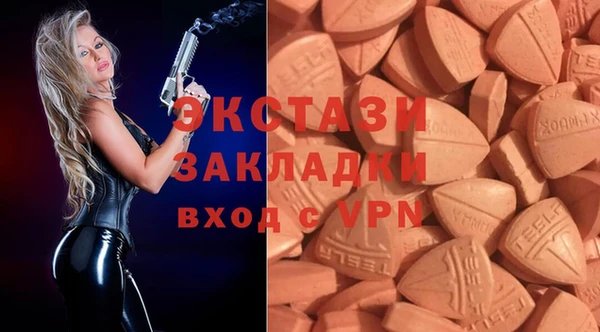 мефедрон мука Няндома
